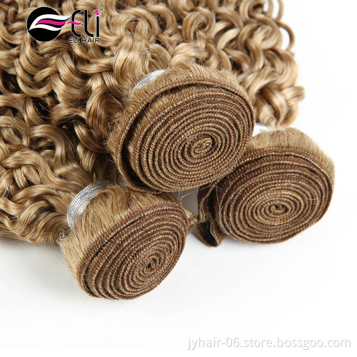 Wholesale colored ombre human hair bundles , curly ombre T1b/27 curly human hair bundles